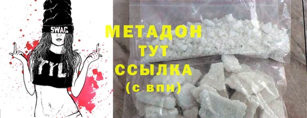МДПВ Лихославль