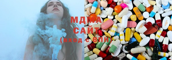 гашиш Лиски