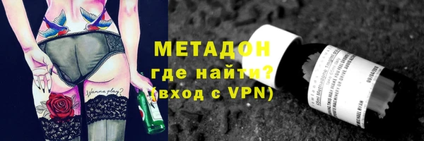 гашиш Лиски
