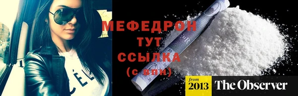 гашиш Лиски