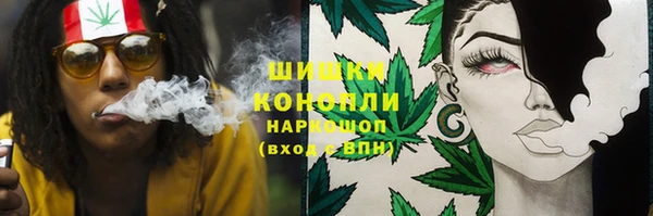 мдма Липки