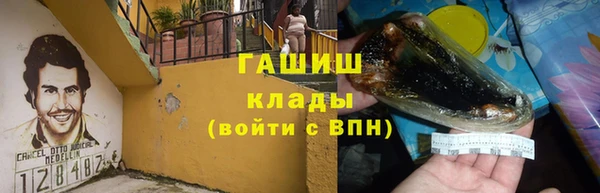 МДПВ Лихославль