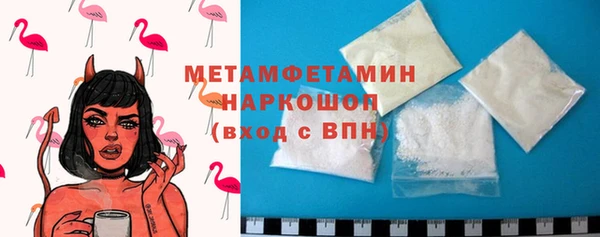 МДПВ Лихославль