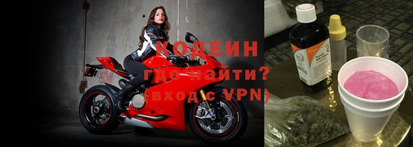 МДПВ Лихославль