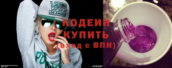 гашиш Лиски