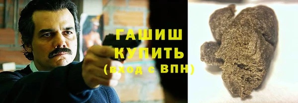 мдма Липки