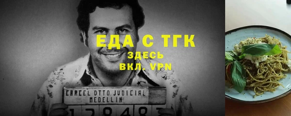 МДПВ Лихославль