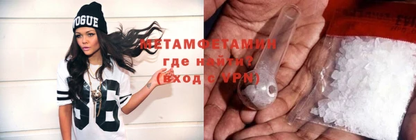 МДПВ Лихославль