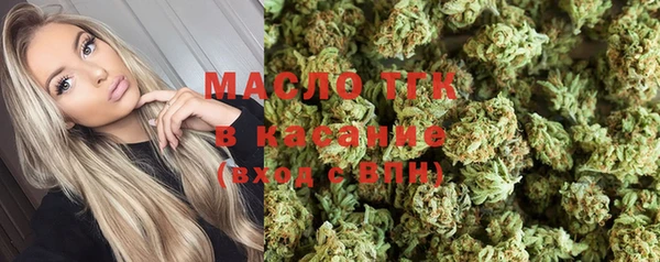 МДПВ Лихославль