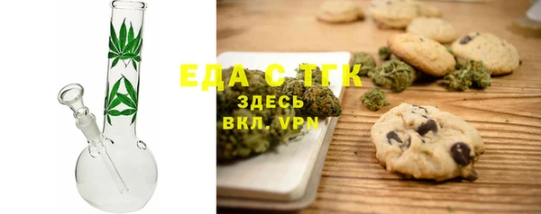 МДПВ Лихославль