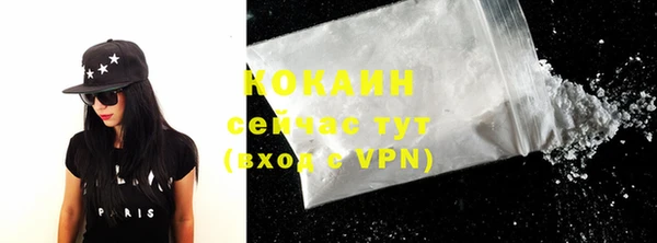 мдма Липки
