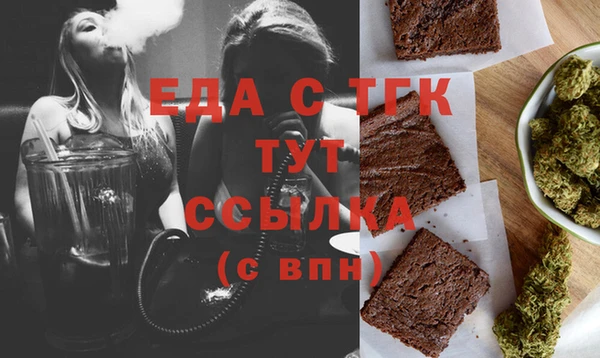 МДПВ Лихославль