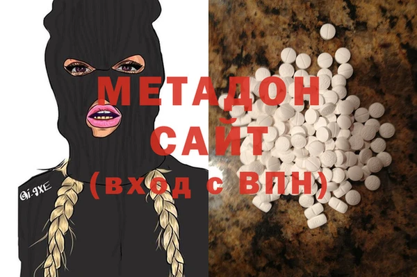 МДПВ Лихославль