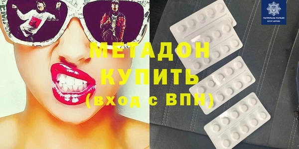 гашиш Лиски