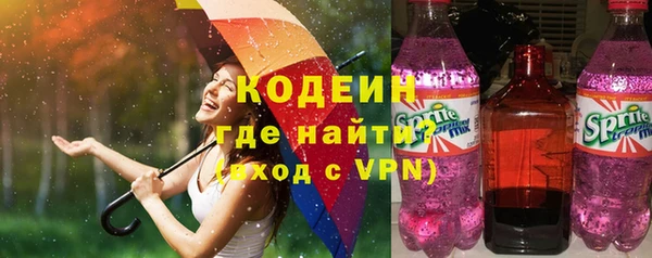 мдма Липки
