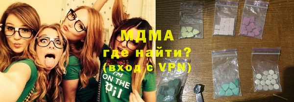 МДПВ Лихославль