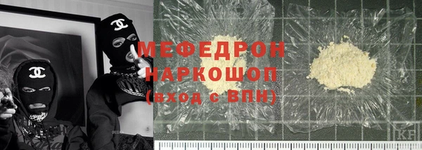 мдма Липки