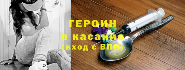 мдма Липки