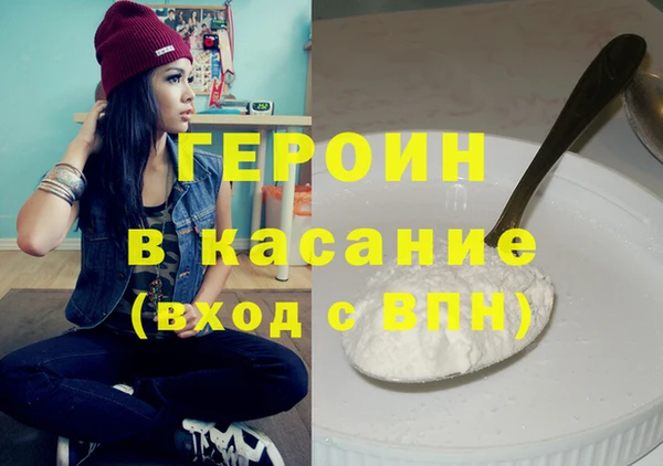 мдма Липки