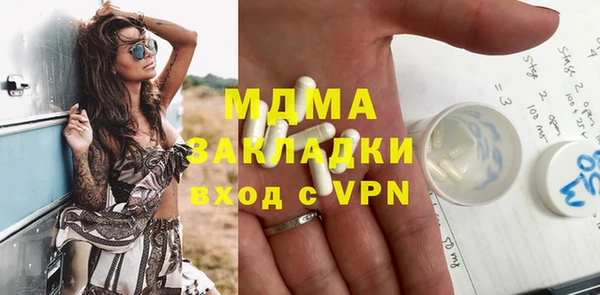 МДПВ Лихославль