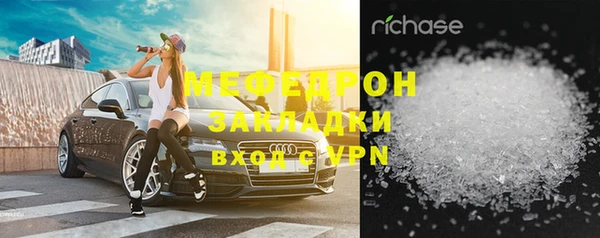 мдма Липки
