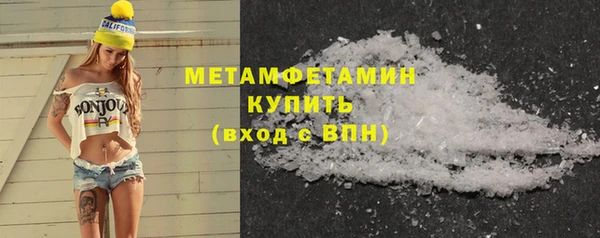 мдма Липки