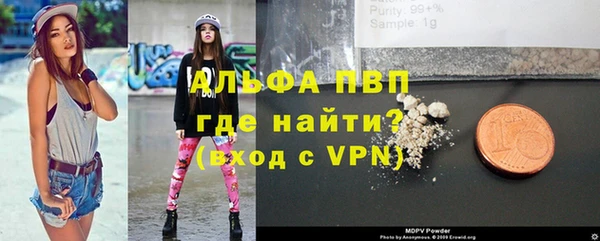 МДПВ Лихославль