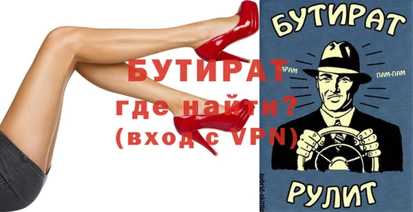 МДПВ Лихославль