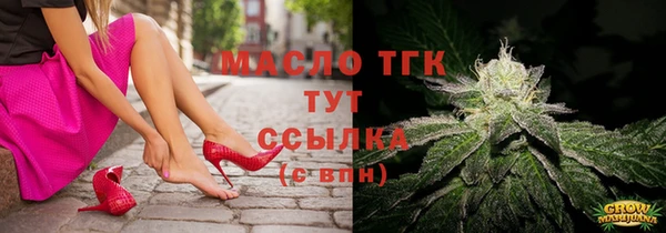 МДПВ Лихославль