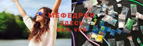 мдма Липки
