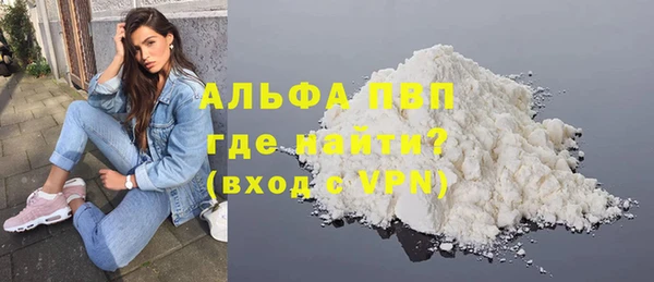 мдма Липки