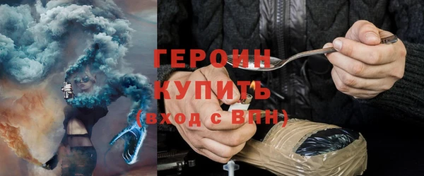 гашиш Лиски
