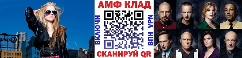где купить наркоту  Каменск-Уральский  МЕТАМФЕТАМИН винт 