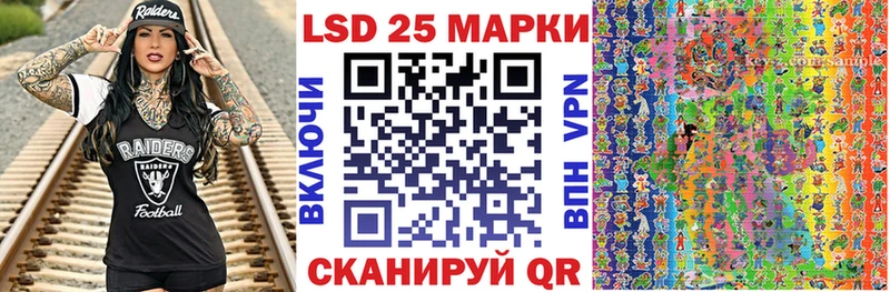 гидра   Каменск-Уральский  Марки N-bome 1,5мг 