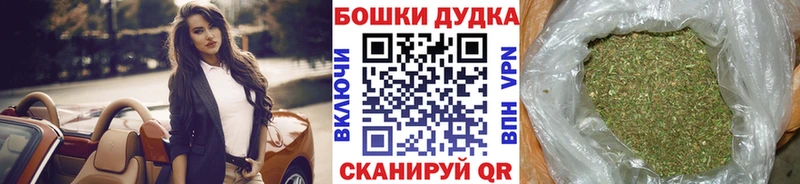 Каннабис планчик  хочу наркоту  Каменск-Уральский 